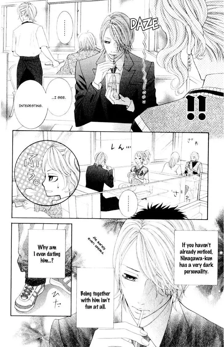 Kyou no Kira-kun Chapter 9.5 6